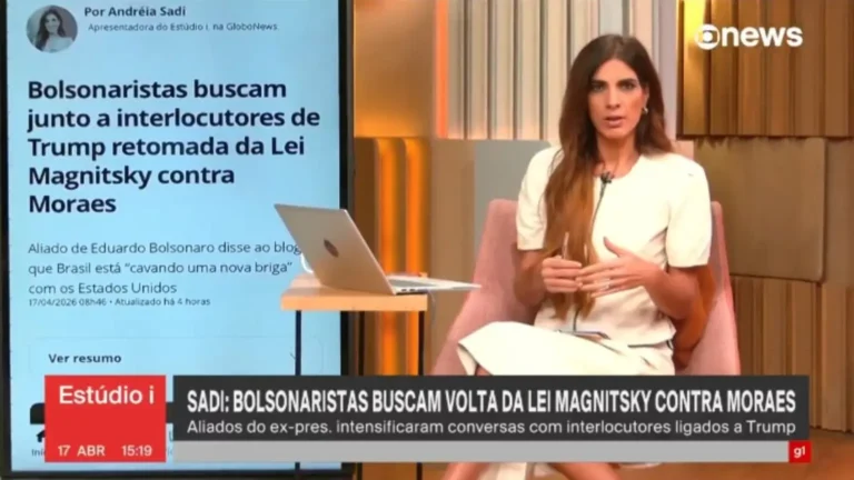 Expresso Rio