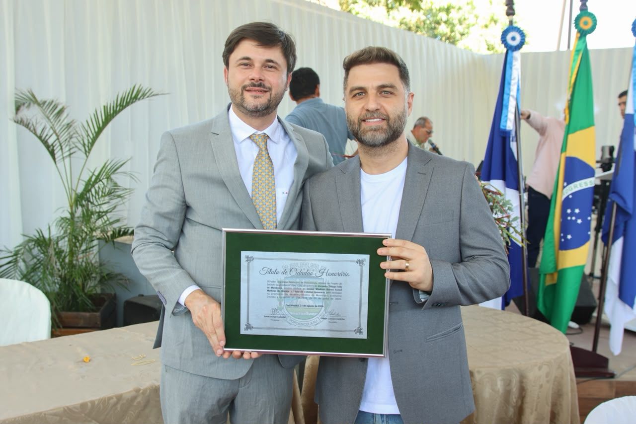 Expresso Rio